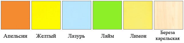 Цвет ДСП 1.jpg М-Дизайн