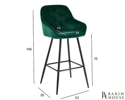 Купить                                            Барное кресло Brita Dark Green 306845
