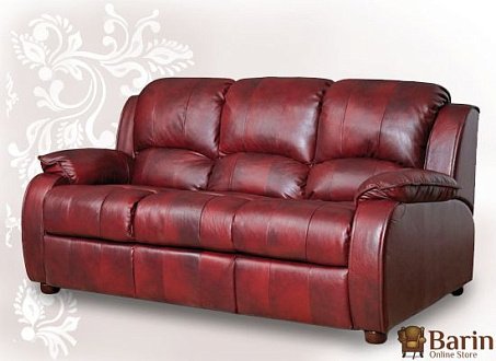 Купити                                            диван Мінессота 100597