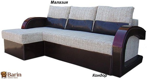 Купить                                            Угловой диван Респект Люкс 98909