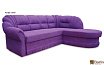Купить Угловой диван Посейдон 99030