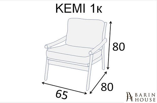 Купить                                            Кресло Kemi Classic 238947