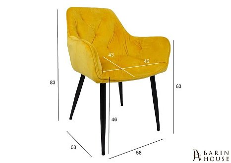 Купити                                            Крісло Brita Yellow 306730