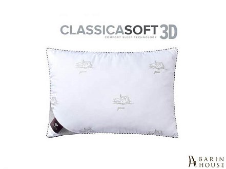 Купить                                            Подушка трехкамерная Classica Soft 3D 209239