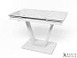 Купить Кухонный стол раскладной Maxi V белый (MaxiV/white/14) 226211