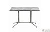 Купити Прямокутний стіл Horizon (Ciment) 304084