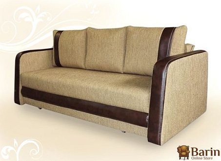 Купити                                            диван Маріот 100347
