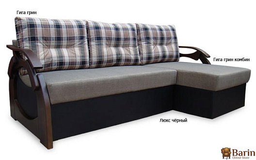 Купити                                            Кутовий диван Скіл А 98901