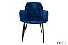 Купити Крісло Brita Dark Blue 306767