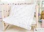 Купить Одеяло в кроватку Super Soft Classic 208528
