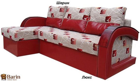 Купить                                            Угловой диван Респект Люкс 98912