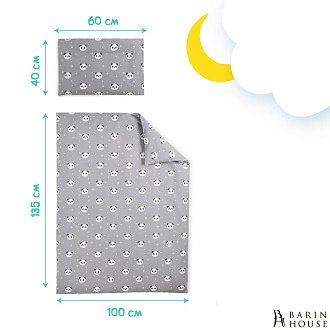 Купить                                            Комплект детского постельного белья в кроватку Панда серый 245710