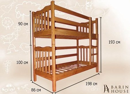 Купити                                            Двоярусне ліжко-трансформер Саванна 216936