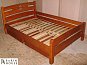 Купити ліжко Sakura 217601