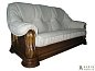Купить Кожаный диван Grizly 138061
