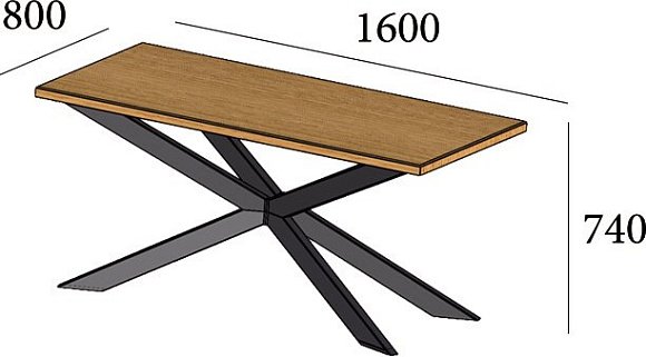 Купить                                            Обеденный стол Икс 203535