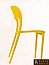 Купити Стілець Ostin (жовтий) 153903