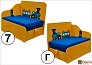 Купити Дитячий диванчик Паровозик (Міні-аплікація) 116355