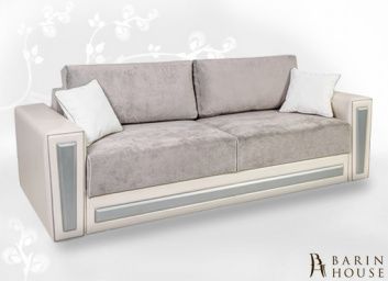 Купить Диван Лагардия 158040