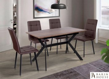 Купить Стол обеденный Хьюстон (черный/орех) 305269