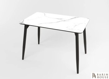 Купить Кухонный стол Martin black/01/s 291206