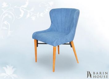 Купить Стул Рондо рэй 139703