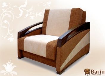 Купить Кресло-кровать Американка Канзас 101436