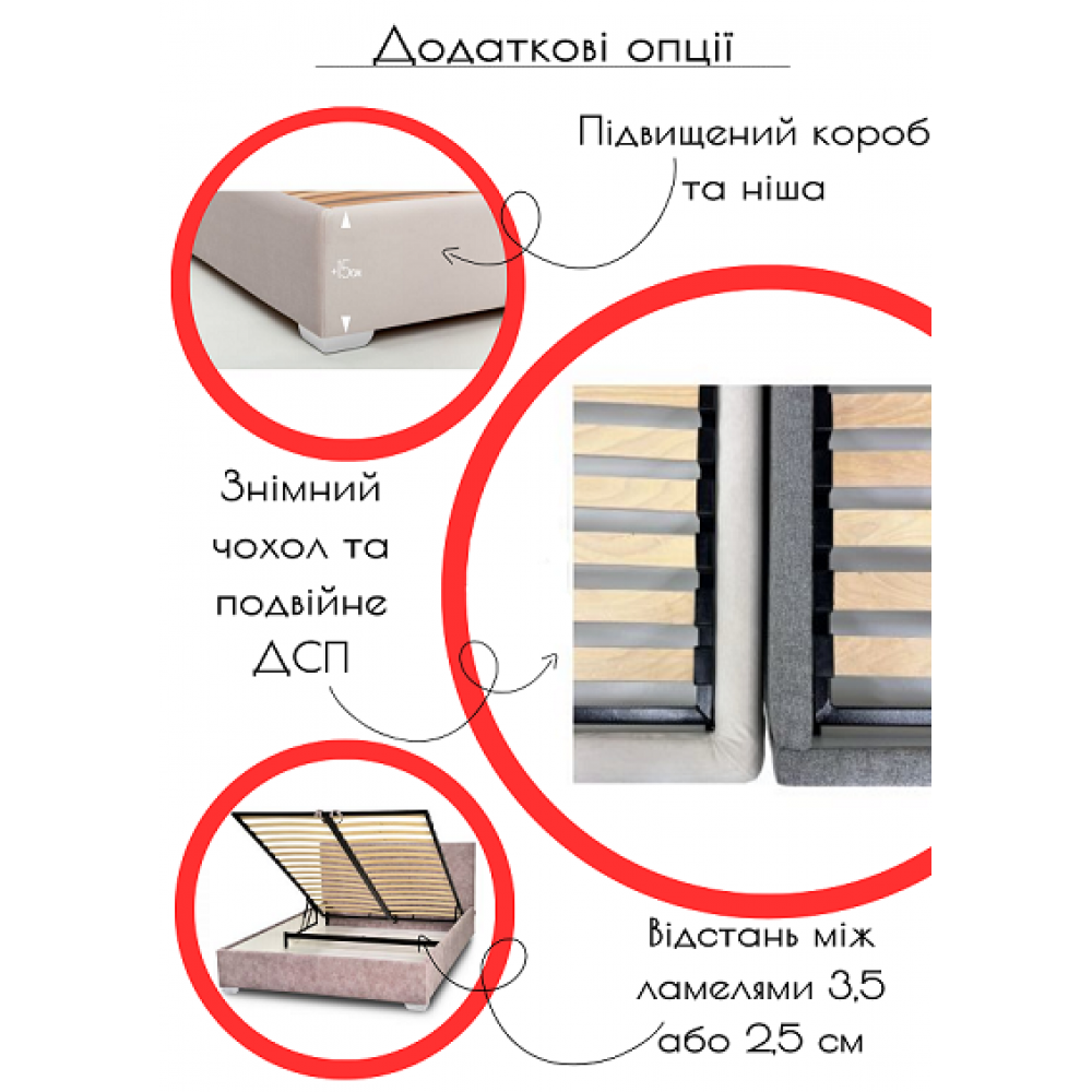 Купить Кровать П-образная Квадро 335522 photo 7