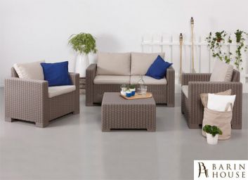 Купить Комплект садовой мебели California 2 Set 139002