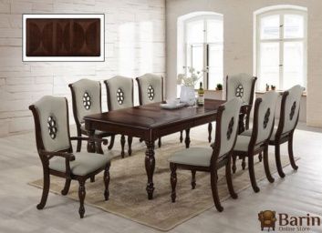 Купить Столовая Оксфорд 125565