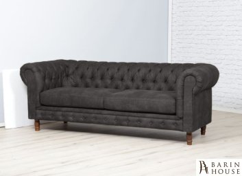 Купить Диван CHESTER (не раскладной) 264381