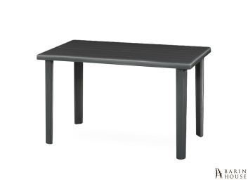 Купить Стол Marshall, графит 323446