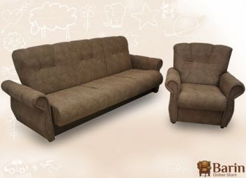 купити комплект Консул 116055