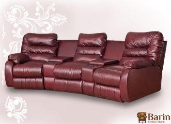 Купить Домашний кинотеатр Дакота 100272