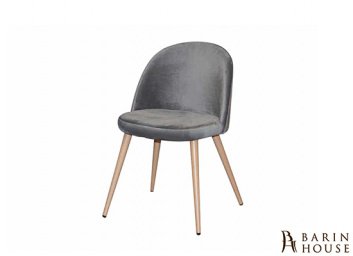 Купить Стул Паркер серый 233814