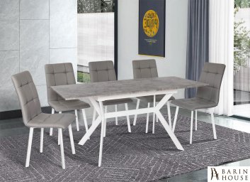 Купить Стіл обідній Х'юстон (білий/світло-сірий) 305230