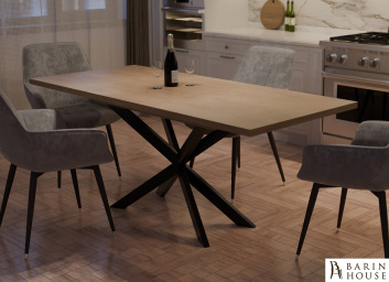 Купить Стол раздвижной обеденный Спайдер (дуб торро) 328415