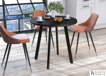 купити Стіл Лерой 321596