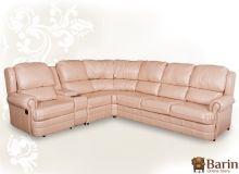 Купить Диван угловой Кентуки 98548