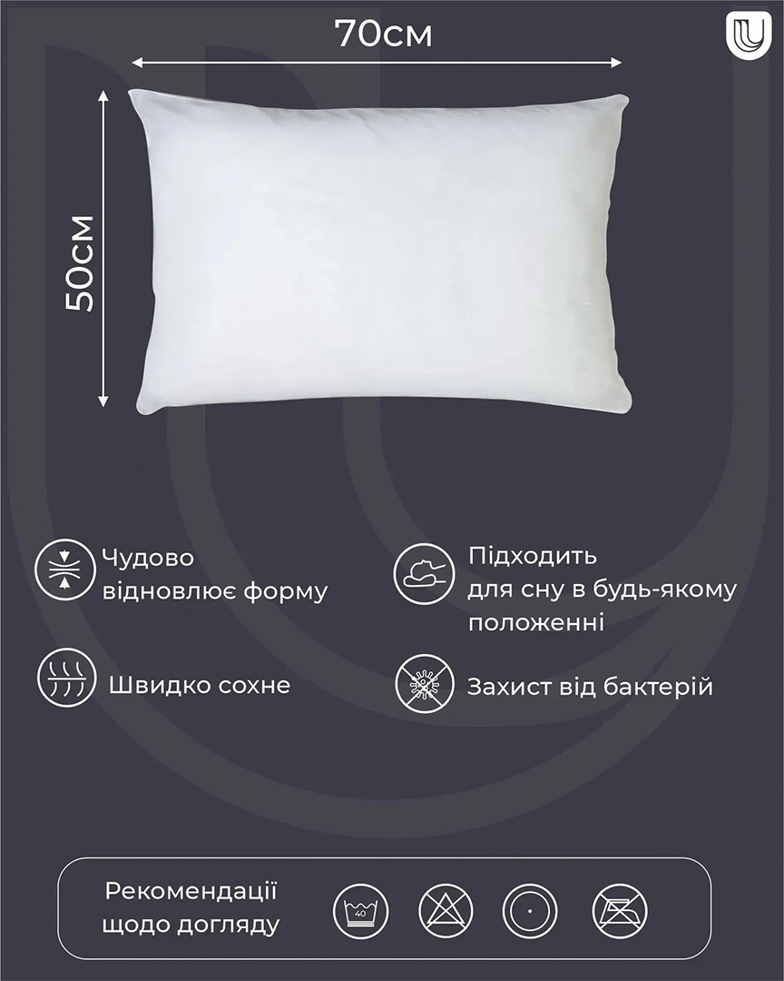 Купить Подушка Milana Jean Batiste 331982 photo 2