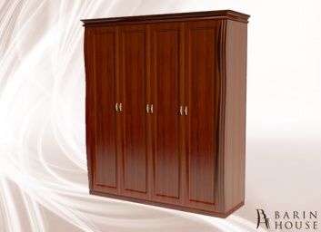 Купить Шкаф Камила 136344