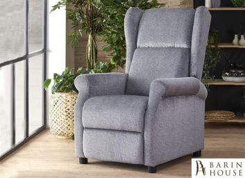 купити крісло AGUSTIN 176924