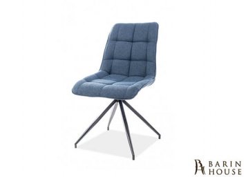 Купить Стул Chic II 234811