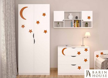 Купить Шкаф Fly (звезды) 200727