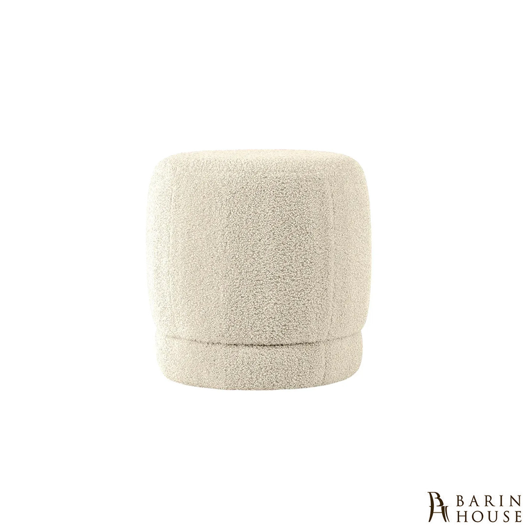 купити Пуф Rain бежевий  333966 