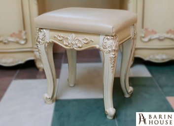 Купить Пуф Рафаэлла 223766