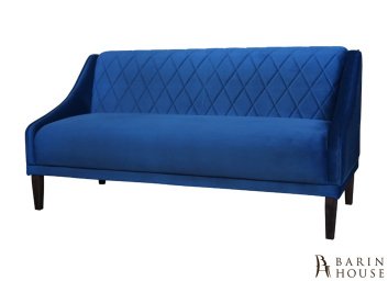 Купить Диван Cindy №2 273888