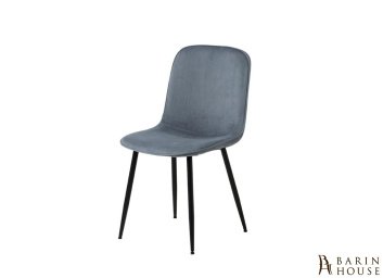 Купить Стул Delmy Grey 307622