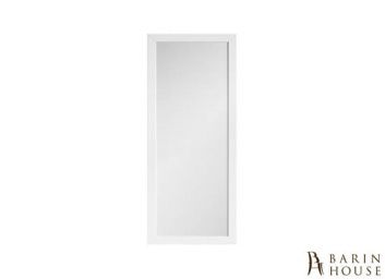 Купить Зеркало KASPIAN LUS/50 (белый) 168371