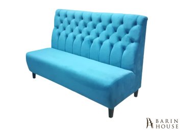 Купить Диван Vertus 274294